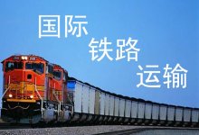 扬吉巴扎尔车皮运输