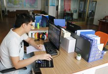 胤祥办公室